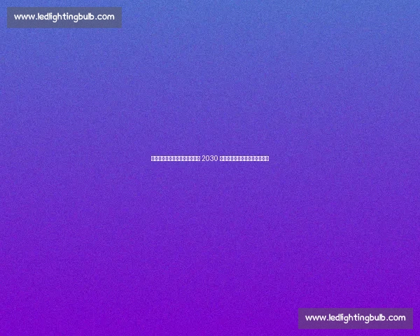 尤文锁定未来！伊尔迪兹续约至 2030 年，弗拉霍维奇或今夏低价离队