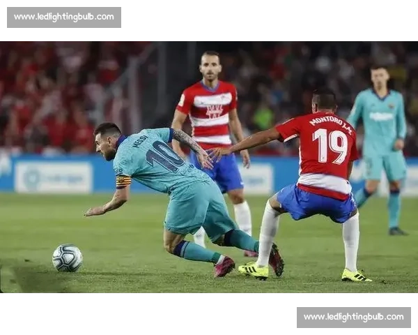 巴萨主场迎战格拉纳达争冠关键战对决前瞻战术博弈与球星表现定走向