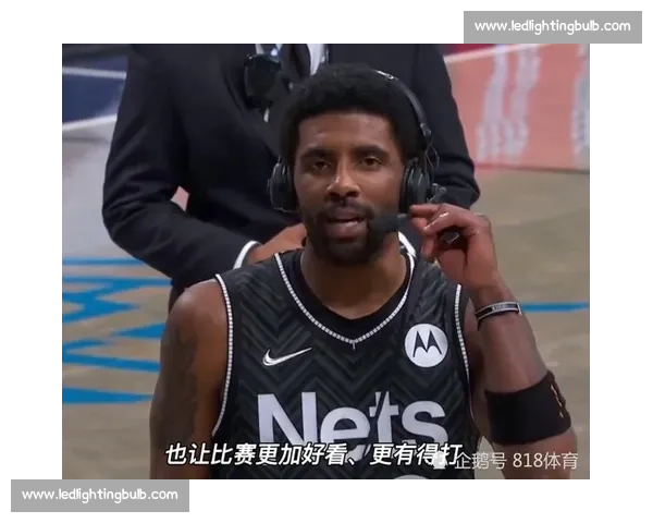 欧文vs奈特对决背后的天赋博弈与时代意义全解析篮球巨星赛场风云